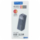 Повербанк Konfulon A21SQ 22.5W (40000 mAh) (White)