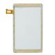 Сенсорное стекло для Sigma X-style Tab A104 (универсальное №293) 50 pin (White) (version 2)