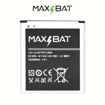 Акумулятор Samsung EB-B600BC (2600 mAh) (Max Bat GalaxyLine)