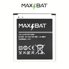 Аккумулятор Samsung EB-B600BC (2600 mAh) (Max Bat GalaxyLine)