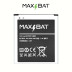 Аккумулятор Samsung EB-B600BC (2600 mAh) (Max Bat GalaxyLine)