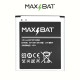 Аккумулятор Samsung EB-B600BC (2600 mAh) (Max Bat GalaxyLine)