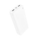 Повербанк Borofone BJ55A (20000 mAh) (White)