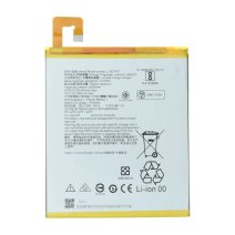 Аккумулятор Lenovo L19D1P31 (Original PRC)