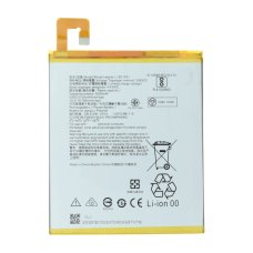 Акумулятор Lenovo L19D1P31 (Original PRC)
