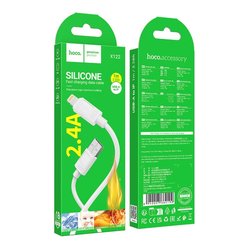 Кабель Hoco X122 USB-A – Lightning (1 м · 12W · 2.4A) (White)