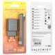Сетевое зарядное устройство Borofone BA53A 2xUSB-A (10.5W · 2.1A) с кабелем USB-A – Type-C (Black)