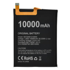 Акумулятор Doogee BAT20M1310000 для Doogee S88 Plus (10000 mAh)