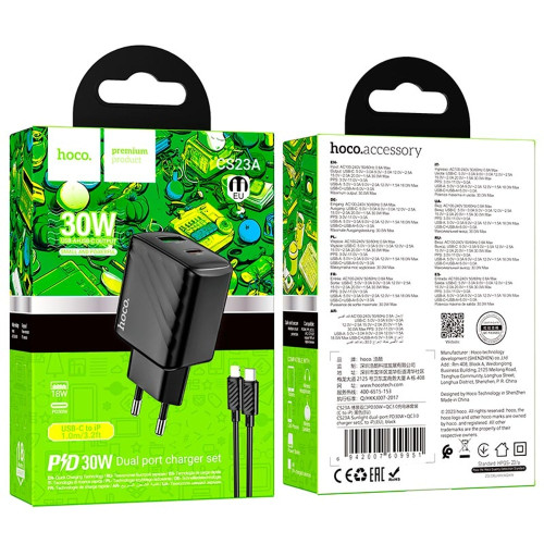 Сетевое зарядное устройство Hoco CS23A USB-A+USB-C (30W · 3A) с кабелем Type-C – Lightning (Black)