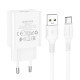 Сетевое зарядное устройство Borofone BA74A USB-A (10.5W · 2.1A) с кабелем USB-A – Type-C (White)