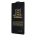 Захисне скло PRIME для Samsung A736 Galaxy A73 (5G) (2022) (Full Glue) (0.3 мм, 2.5D) (Black)