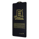 Захисне скло PRIME для iQOO Z5 (5G) (Full Glue) (0.3 мм, 2.5D) (Black)