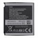 Акумулятор Samsung AB533640CU