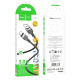 Кабель Hoco X109 USB-A – Type-C (3 м · 15W · 3A) (Black)