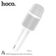 Мікрофон Hoco DBK1 (White)