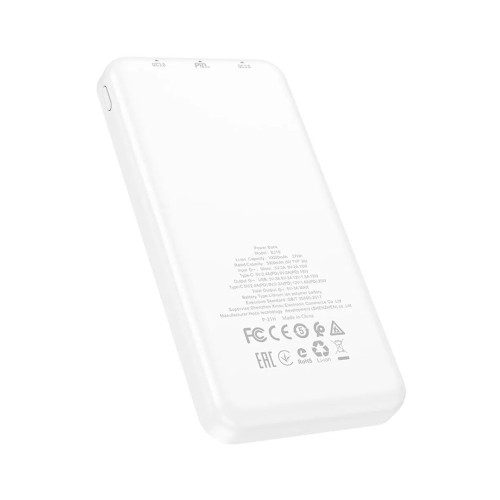 Повербанк Borofone BJ19 PD20W+QC3.0 (10000 mAh) (White)