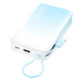 Повербанк Konfulon A37Q-T 22.5W (20000 mAh) (Blue)