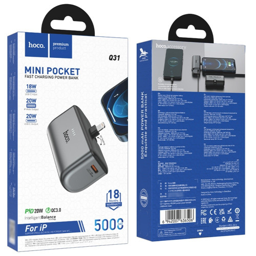 Повербанк Hoco Q31 с кабелем Lightning 20W (5000 mAh) (Black)