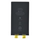 Аккумулятор для Apple iPhone 12 (3240 mAh) (Original PRC Cell High Capacity - без шлейфа підвищеної ємності)