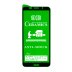 Защитная пленка Ceramic для Huawei Honor 7A Pro (Full Glue) (Black)