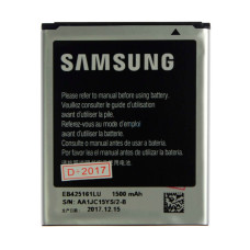 Аккумулятор Samsung EB425161LU / EB-F1M7FLU (1500 mAh)