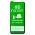 Защитная пленка Ceramic для Realme C35 (Full Glue) (Black)