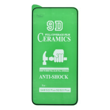 Защитная пленка Ceramic для Samsung S916 Galaxy S23 Plus (Full Glue) (Black)