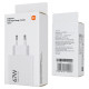 Сетевое зарядное устройство Xiaomi USB-A (67W · 6.2A) (Service) (White)
