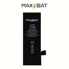 Аккумулятор для Apple iPhone 5s (1560 mAh) (Max Bat)