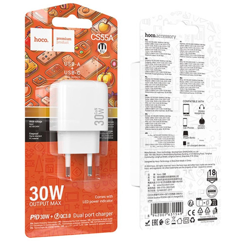 Сетевое зарядное устройство Hoco CS55A USB-A+USB-C (30W · 3A) (White)