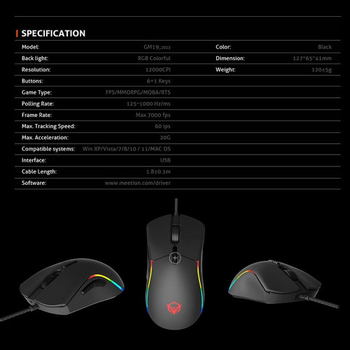 Мишка дротова MeeTion GM19 (12000 DPI) (Black)