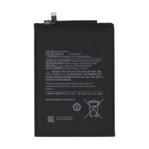 Аккумулятор Xiaomi BP4M для Xiaomi Pad 6 Pro (Original PRC)