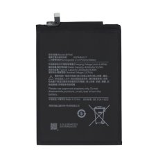 Акумулятор Xiaomi BP4M для Xiaomi Pad 6 Pro (Original PRC)
