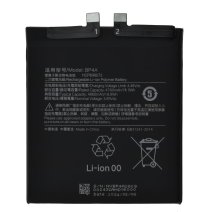Аккумулятор Xiaomi BP4A для Xiaomi 12S Ultra (Original PRC)