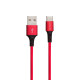 Кабель Borofone BX20 USB-A – Type-C (1 м · 10W · 2A) (Red)