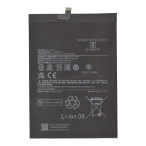 Акумулятор Xiaomi BP4N для Xiaomi Pad 6 (Original PRC)