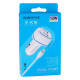 Автомобильное зарядное устройство Borofone BZ14 2xUSB-A (12W · 2.4A) с кабелем USB-A – Lightning (White)