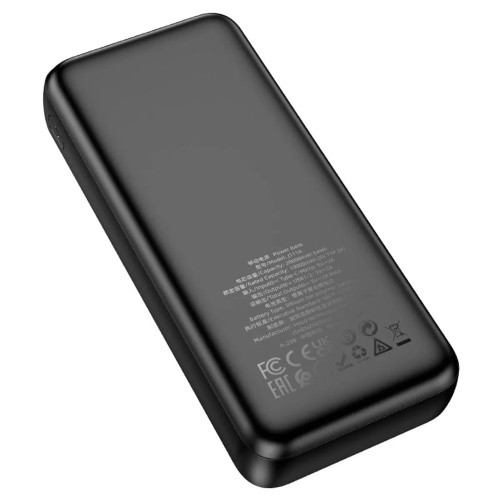 Повербанк Hoco J111A Smart charge (20000 mAh) (Black)