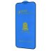 Захисне скло 4S ESD Antistatic для Apple iPhone 12 mini (Full Glue) (Black)