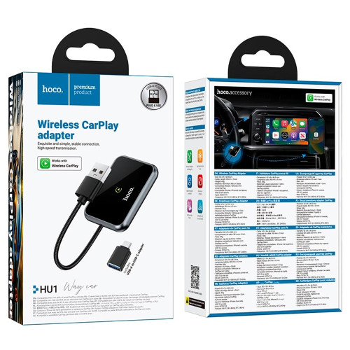 Бездротовий адаптер CarPlay Hoco HU1 (Gray)