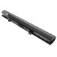 Аккумулятор для ноутбука Toshiba PA5185U 14.8V 2200mAh 33Wh (Black)