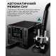 Паяльная станция Aifen F5 PRO