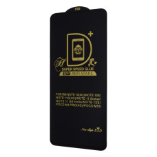 Захисне скло PRIME для Xiaomi Redmi Note 12S (Full Glue) (0.3 мм, 2.5D) (Black)