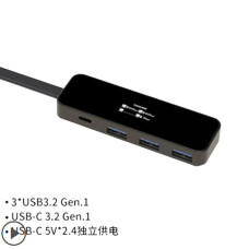 USB-хаб Dock Case 4в1 Type-C з LED дисплеєм (0.15 м) (Black)