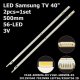 Боковая подсветка для телевизора Samsung 40″ V1GE-400SMA-R3 (2 планки по 500 мм, 56 LED 7x2 мм, 3 В)