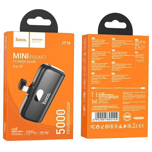 Повербанк Hoco J116 Pocket Lightning (5000 mAh) (Black)