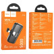 Повербанк Hoco J116 Pocket Lightning (5000 mAh) (Black)