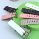 Ремінець універсальний 20 мм Ocean Band для Amazfit, Samsung, Huawei (White)