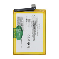 Аккумулятор Vivo B-E8 (3240 mAh) (Original PRC)