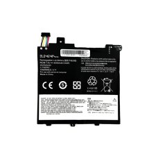 Аккумулятор для ноутбука Lenovo L17M2PB2 7.4V 4500mAh 33Wh (Black)